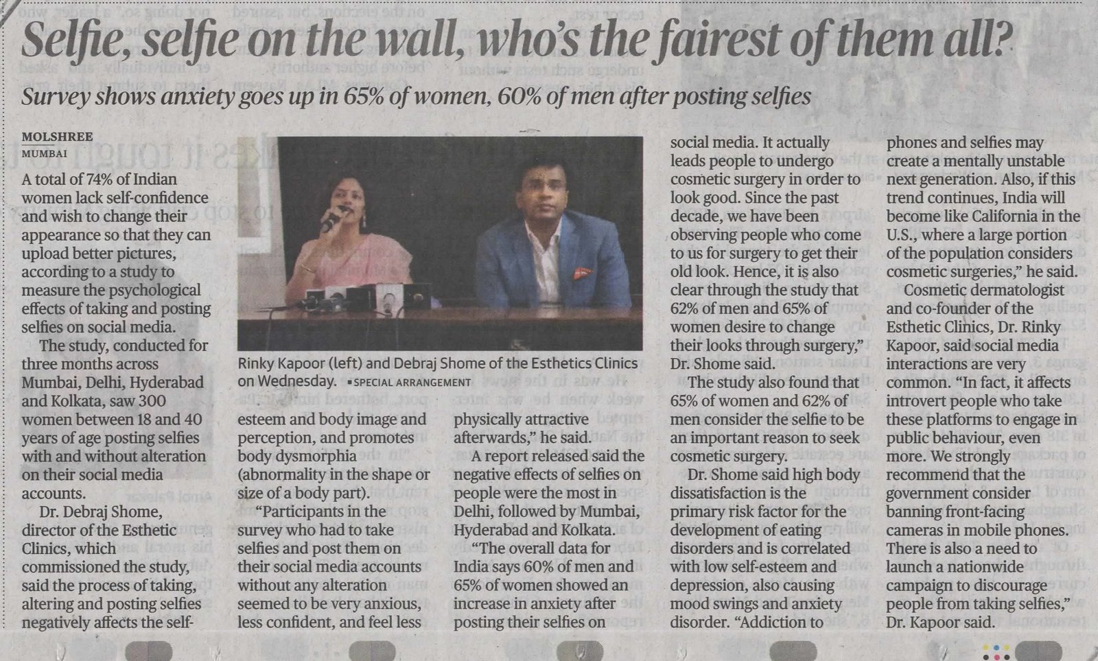 Selfie, selfie on the wall, who's the fairest of them all? - Hindu