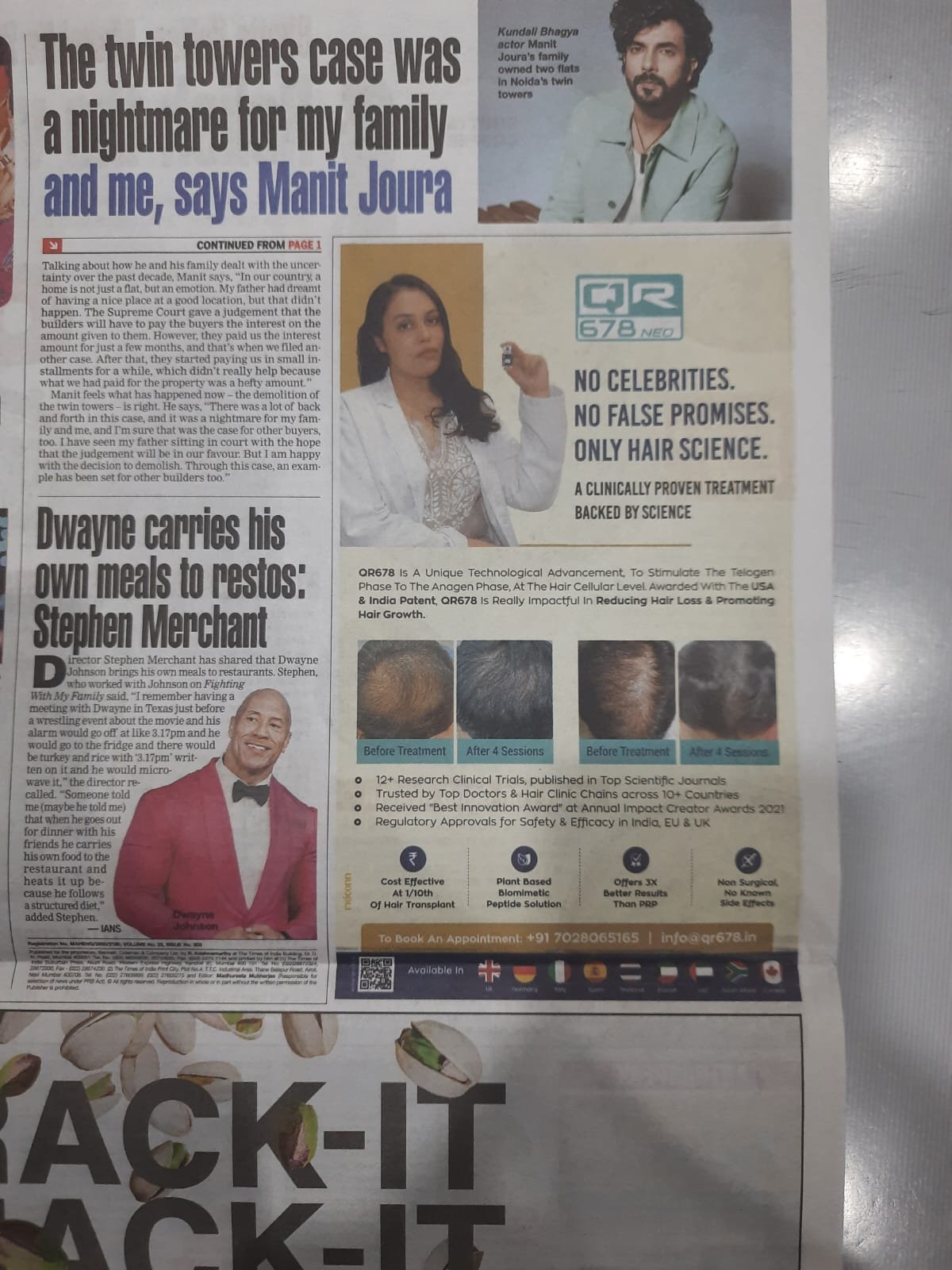 Bombay Times