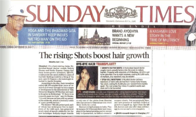 Bombay Times